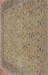 Vintage Oushak Area Rug (8' x 12')